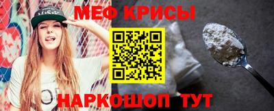 шишки Свободный