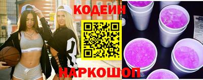 шишки Свободный