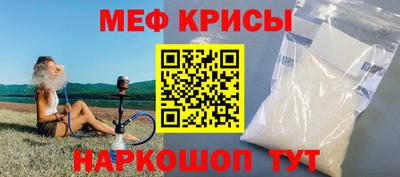 MDMA Premium VHQ Северобайкальск