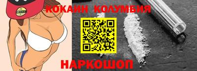 шишки Свободный