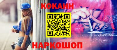 шишки Свободный