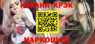 MDMA Premium VHQ Северобайкальск