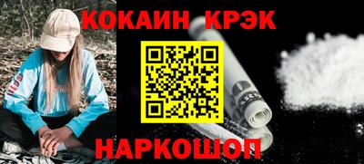 MDMA Premium VHQ Северобайкальск
