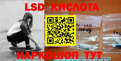 MDMA Premium VHQ Северобайкальск