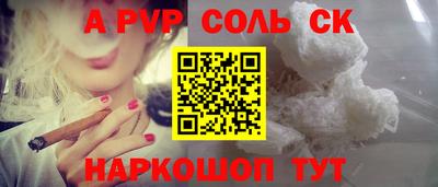 MDMA Premium VHQ Северобайкальск