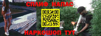 MDMA Premium VHQ Северобайкальск