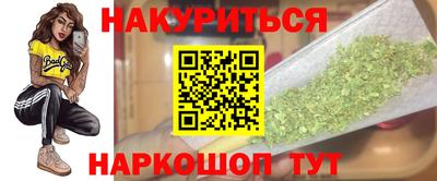 шишки Свободный