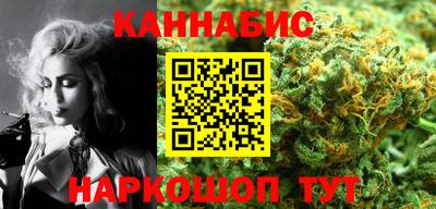 MDMA Premium VHQ Северобайкальск