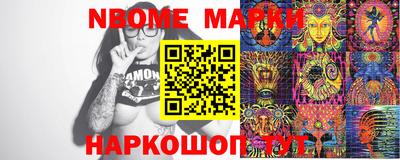 MDMA Premium VHQ Северобайкальск