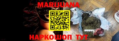 MDMA Premium VHQ Северобайкальск