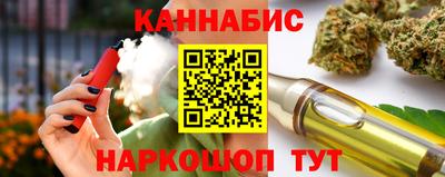 MDMA Premium VHQ Северобайкальск