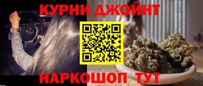 шишки Свободный