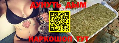 MDMA Premium VHQ Северобайкальск