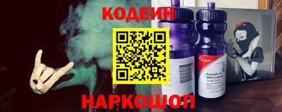 MDMA Premium VHQ Северобайкальск