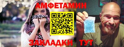 шишки Свободный