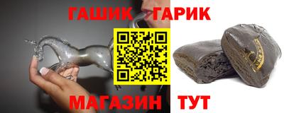 шишки Свободный