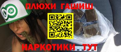 MDMA Premium VHQ Северобайкальск
