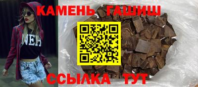 шишки Свободный
