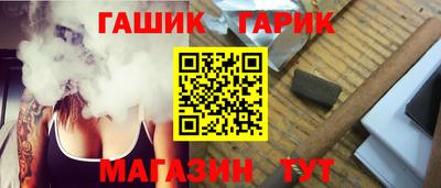 шишки Свободный