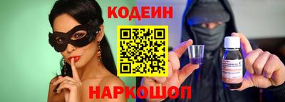 MDMA Premium VHQ Северобайкальск