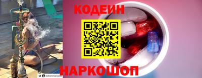 MDMA Premium VHQ Северобайкальск