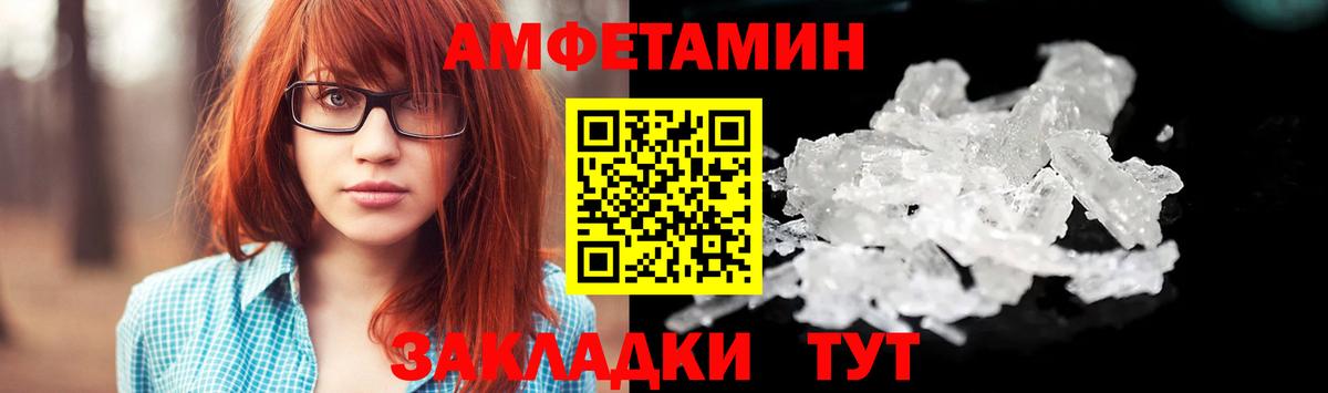  COCAIN Новодвинск
